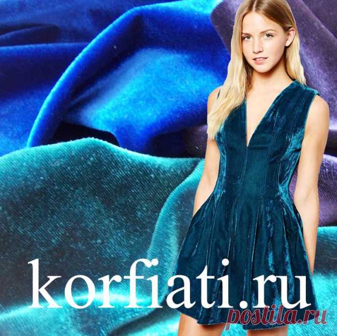 Как шить бархат - советы ШКОЛЫ ШИТЬЯ Бархат отличается поистине королевским видом и сшитые из этого благородного материала изделия выглядят шикарно. Сегодня рассмотрим вопрос - как шить бархат.