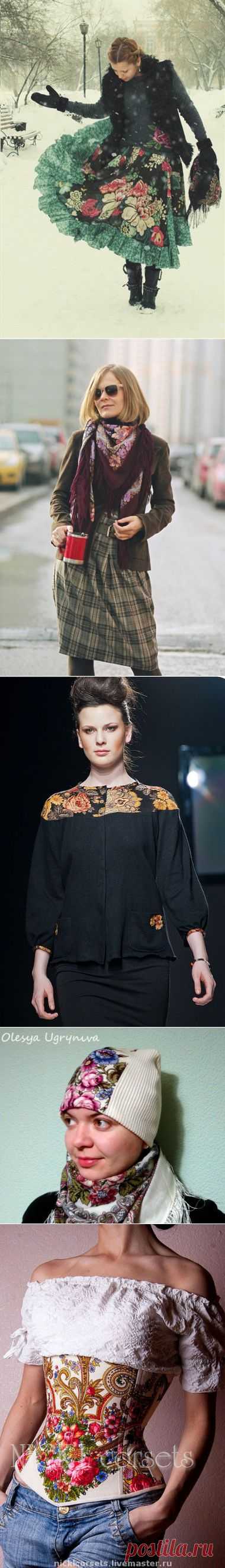 Тургеневские барышни на современный лад / Как носить? / ВТОРАЯ УЛИЦА