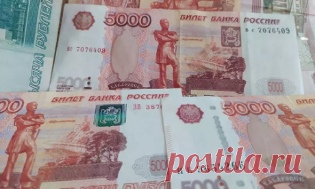 90 лет-15.000 р, 95 лет-20.000 р, 100 лет-25.000 р...Выплаты ко дню рождения: россияне могут получить 28 692 рубля Доцент кафедры статистики РЭУ им. Г. В. Плеханова Ольга Лебединская рассказала, в каком случае государство может подарить на день рождения гражданину деньги. Об этом пишет агентство «Прайм».
 
 Как