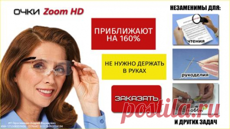 Мой Мир@Mail.Ru