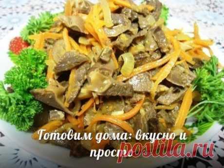 Интересные новости