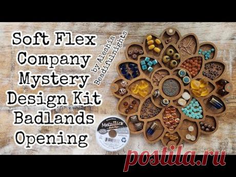 Soft Flex Company Mystery Design Kit Badlands Opening