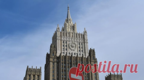 В МИД выразили надежду, что у США «хватит ума» не разрешать удары вглубь России. Замглавы МИД России Сергей Вершинин заявил, что в Москве надеются на благоразумие США в вопросе о возможных ударах Украины западным оружием вглубь российской территории. Читать далее