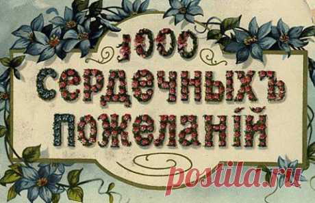 Заговор на деньги на толстянку. | Познавательный сайт ,,1000 мелочей&quot;