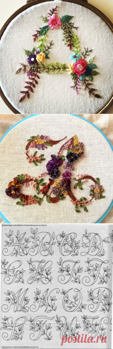 Интересные вышитые монограммы: схемы — DIYIdeas