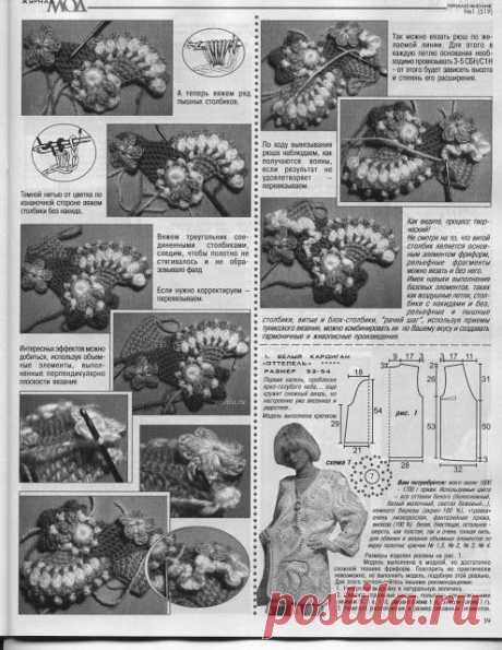 Moa 519 - DEHolford - Веб-альбомы Picasa