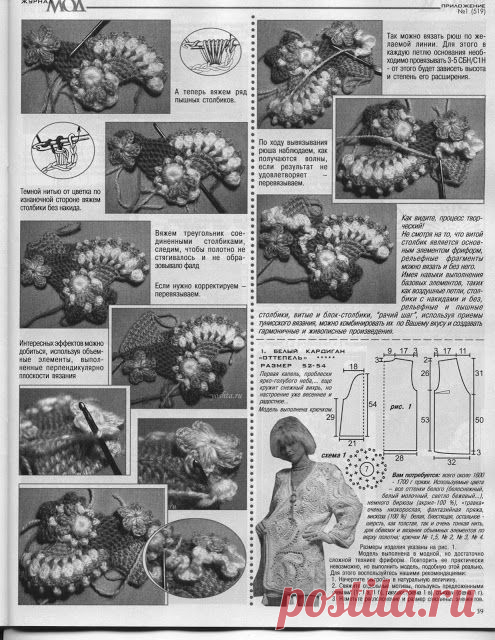 Moa 519 - DEHolford - Веб-альбомы Picasa