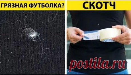 медвежонок из шерстяной перчатки...сшить - 58 результатов. Поиск Mail.Ru