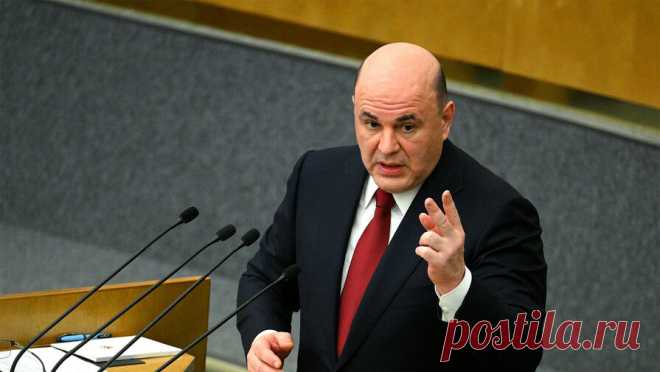 Мишустин поручил нарастить конкурентоспособность современного образования. Российская система образования должна стать более современной и конкурентоспособной, необходимы новые решения. C таким заявлением выступил председатель правительства РФ Михаил Мишустин, чьи слова передает РИА Новости. Премьер отметил, что ...
