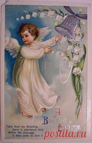 Пасхальные открытки - 85 фото. Фотографии Ольга Дудина.