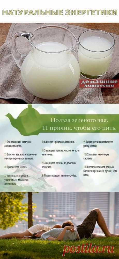 ШУМ
