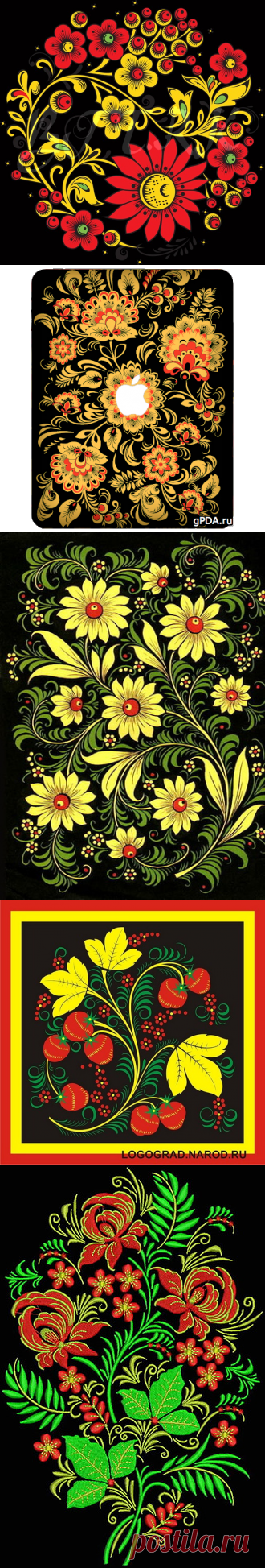 ХОХЛОМА.КАРТИНКИ ДЛЯ ВАШЕГО ТВОРЧЕСТВА.