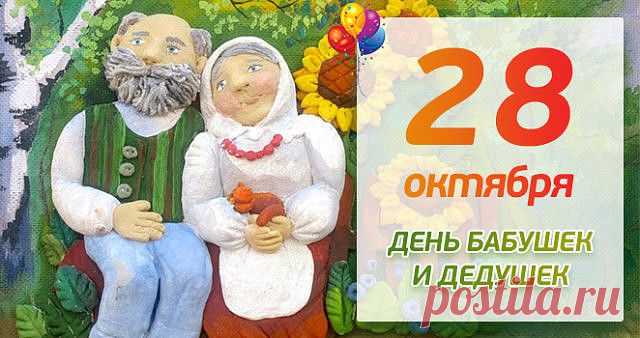 ПРИРОДА УРЖУМА и его окрестностей
Bера Kоролёва Zimmermann