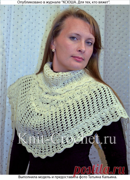 Бактус крючком. - Шали, шарфы, шапки крючком - Вязание крючком - Каталог статей - Вязание спицами и крючком