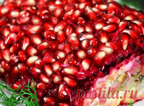 Салаты с гранатом - самые лучшие рецепты - Перчинка хозяюшка