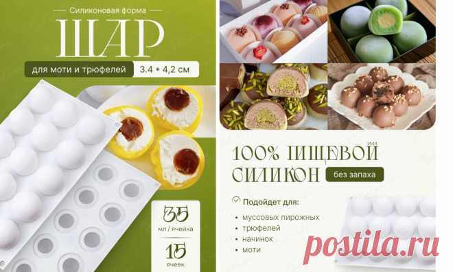 Скриншот-02-06-2025 19:41:06.jpg