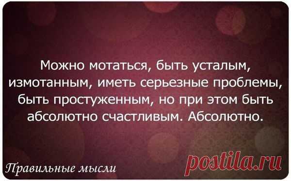 Мой Мир@Mail.Ru