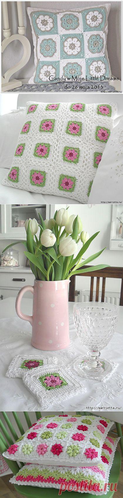 Пледы, подушки, покрывала | Записи в рубрике Пледы, подушки, покрывала | Вдохновлялочка  Марриэтты