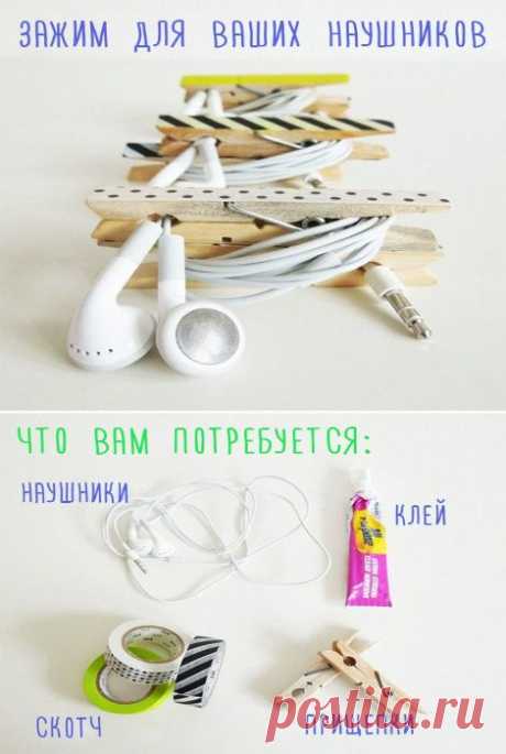 Простые способы, превратить старое барахло в оригинальные дизайнерские вещи