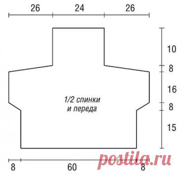 White Beautiful Blouse Free Pattern