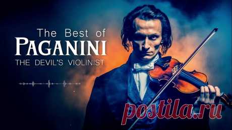 Lo mejor de Paganini - Por eso a Paganini se le conoce como el violinista del diablo. #musicaclasica  #violin #paganini Esta lista de reproducción está hecha por Rafael Krux. Es un compositor talentoso y creativo, capaz de crear música hermosa...