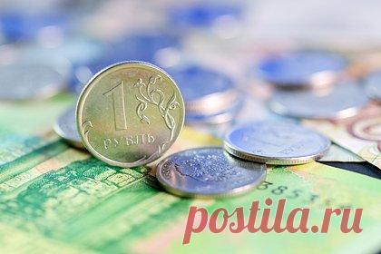 Стипендию президента России для аспирантов повысят. Минобрнауки работает над повышением размера стипендий президента России для аспирантов до 50 тысяч рублей в месяц, в связи с переходом к новой модели аспирантуры. Об этом сообщили в пресс-службе министерства. Отмечается, что сейчас размер президентских стипендий для аспирантов составляет 4,5 тысячи рублей в месяц.