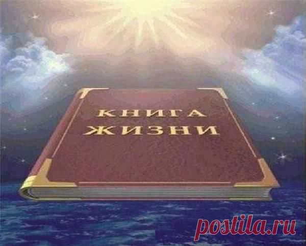 стихи со смыслом о жизни... | Кому за пятьдесят