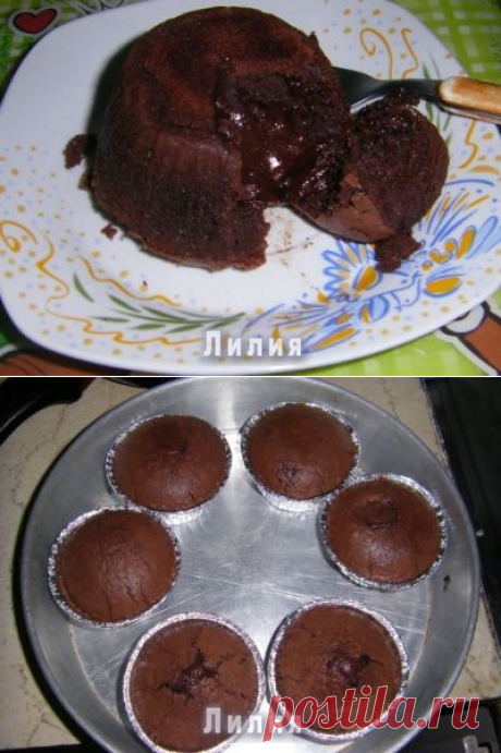 Шоколадное суфле
