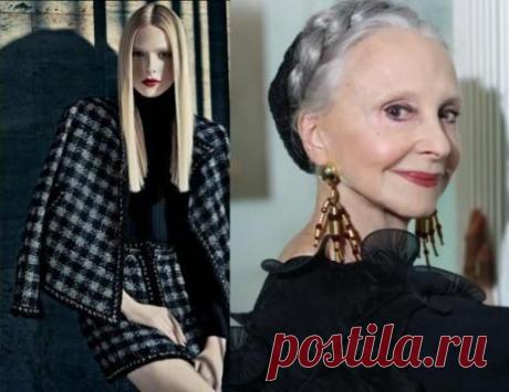 Что делает женщину старше | Красота спасает мир