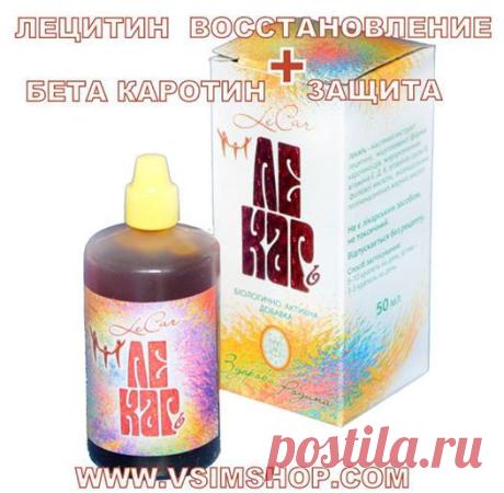 Чтобы тело и душа были молоды