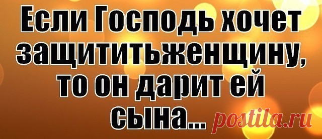 (28) Одноклассники