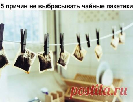 (87) Одноклассники