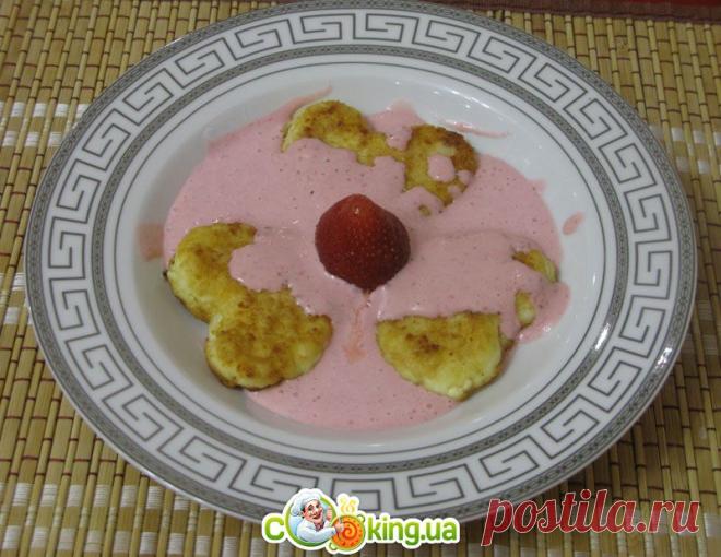 Сырники с нежным сливочным соусом фото рецепт - Cooking.ua