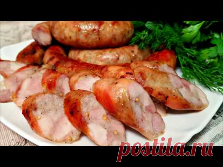 Готовьте сразу ДВЕ ПОРЦИИ. Домашняя КОЛБАСА из Курицы.Готовимся к Новогодним Праздникам
