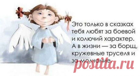 Интересные новости