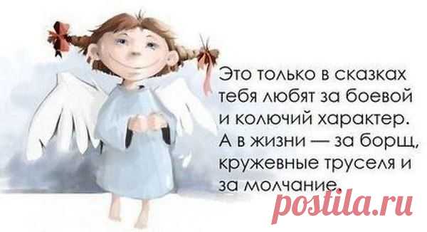 Интересные новости