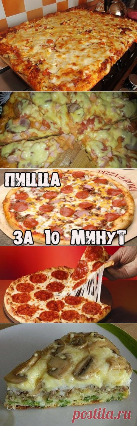 (47) Одноклассники