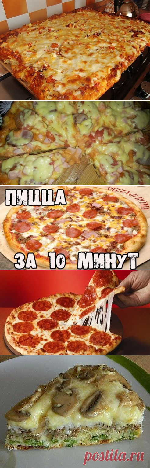 (47) Одноклассники