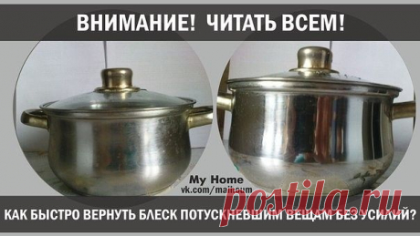 (29) Одноклассники