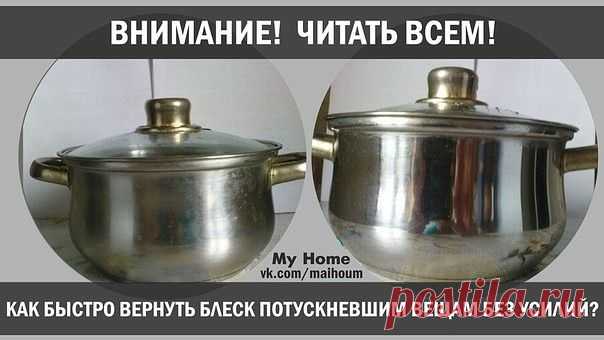 (29) Одноклассники