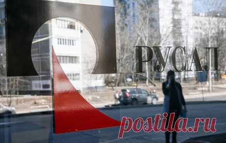 &quot;Русал&quot; не выплатит дивиденды по итогам 2023 года. В компании отметили, что за такое решение проголосовали 62,77% акционеров