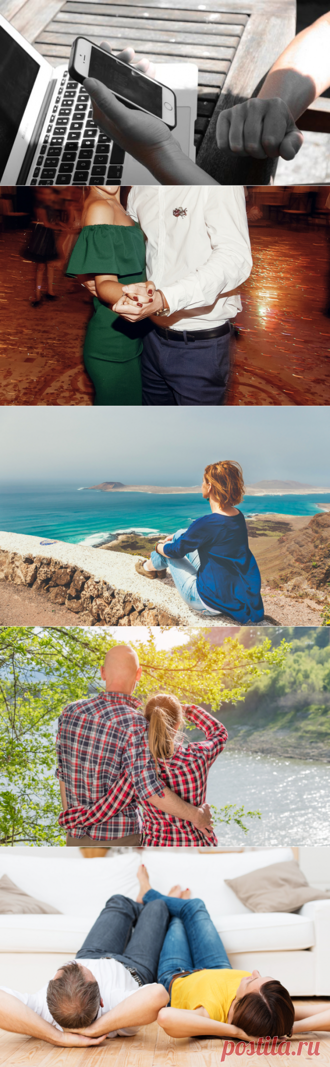 Как найти мужа через Интернет? Чуть помедленнее, кони! | Мужчина и женщина