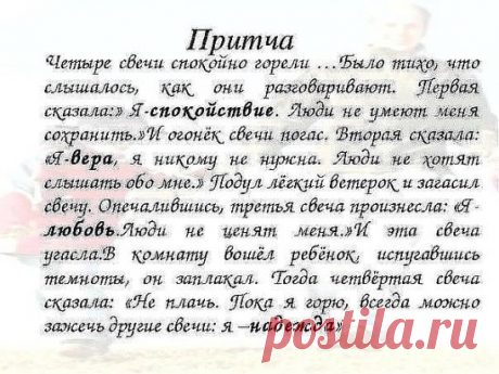 Со смыслом!
#МудрыеСлова #СоСмыслом