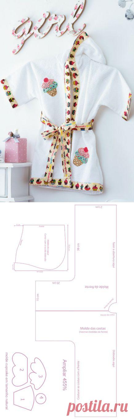 детский банный халат