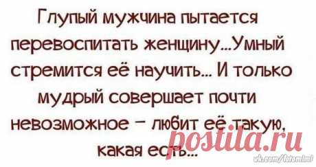 ♥ Открытки