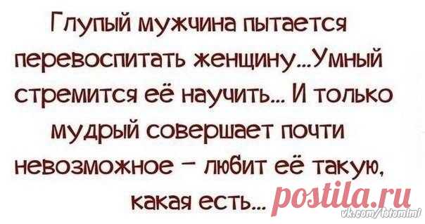 ♥ Открытки