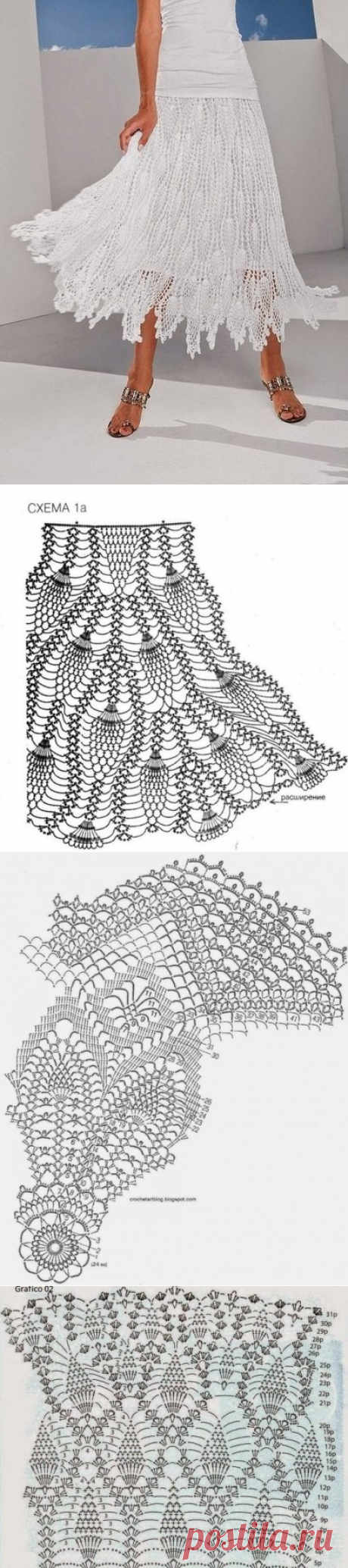 Нежная юбка крючком. |