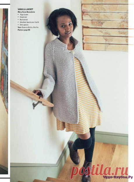 Knitscene Winter 2016 -❤️️ ЧУДО-КЛУБОК.РУ ➲ журналы по вязанию✶ | Page 2