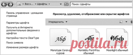 Eskal - твой рукописный шрифт, рукописный шрифт своим почерком