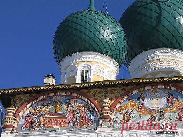 (76) Одноклассники